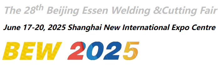 The 28th Beijing Essen Welding & Cutting Fair