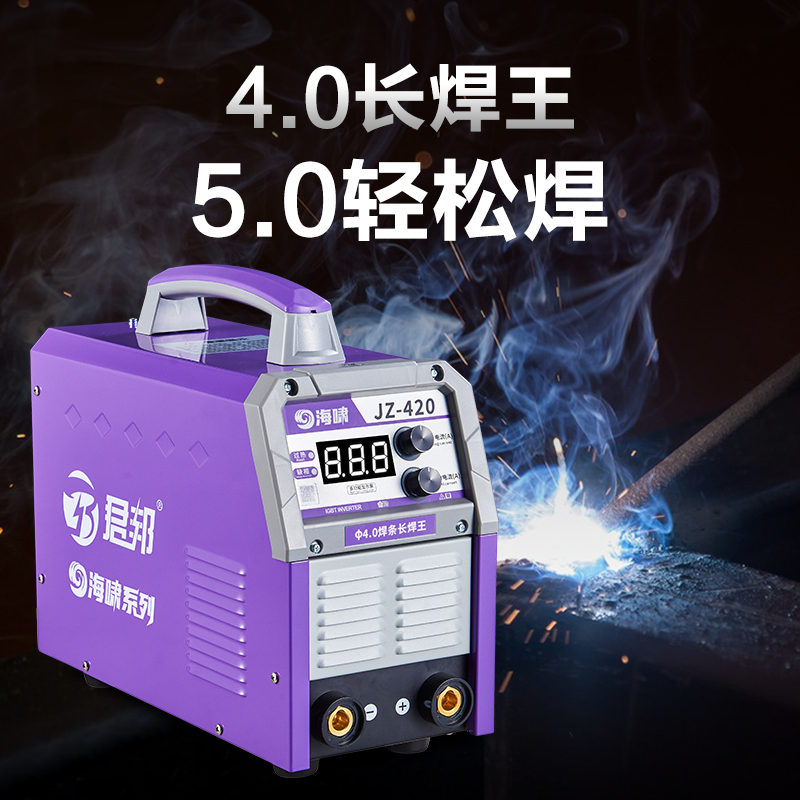 海啸JZ-420（380V）