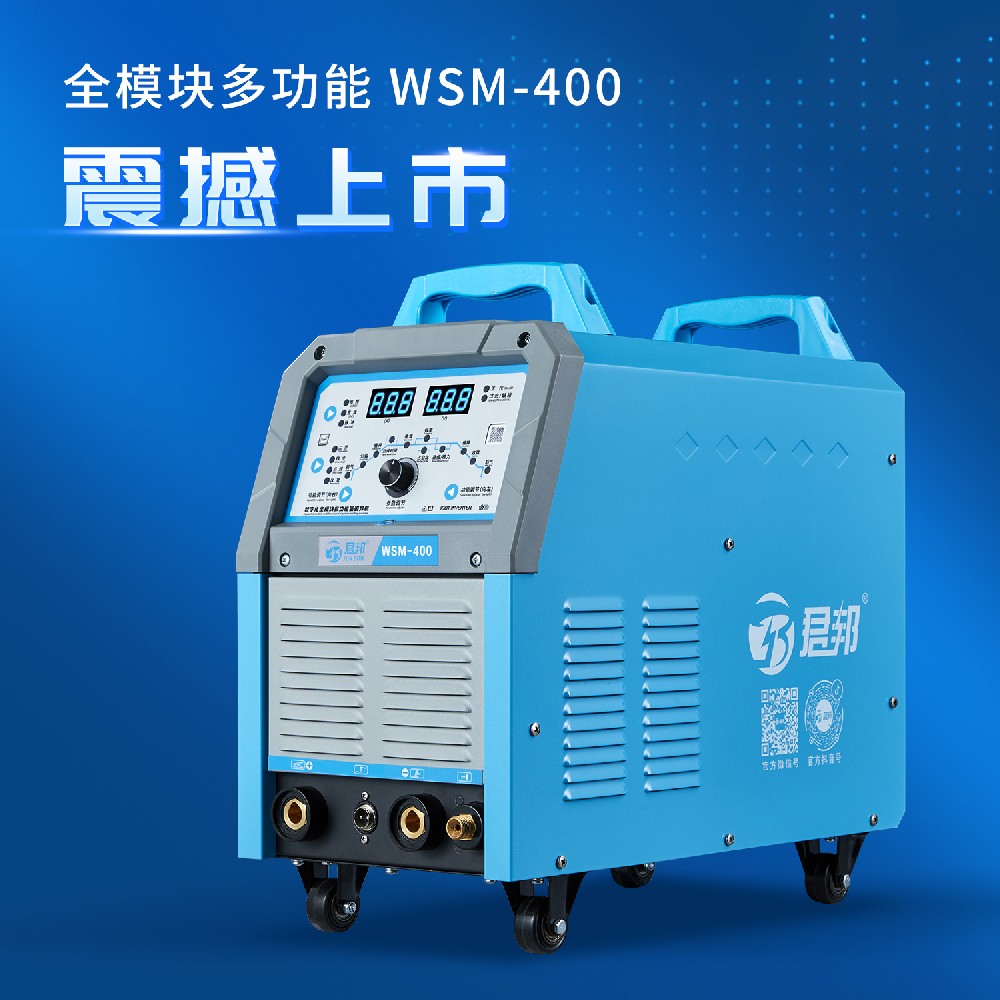 WSM-400